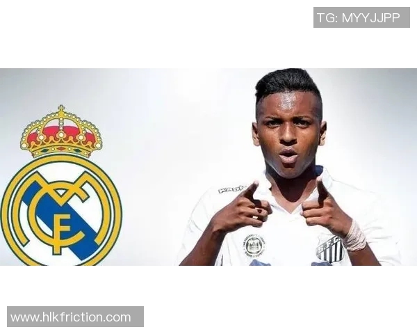 罗德里戈的崛起与未来展望：从天才少年到足球明星的成长之路